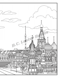 Iconic Cityscapes The Coloring Book